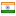 indianb2b.com hosted country
